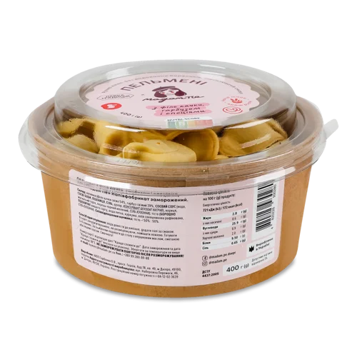 Пельмені З Філе Качки, Гарбузом І Спеціями, В/К, 400г