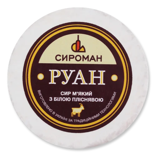 Сир М'який З Білою Пліснявою Руан, 29.41% Жиру, кг