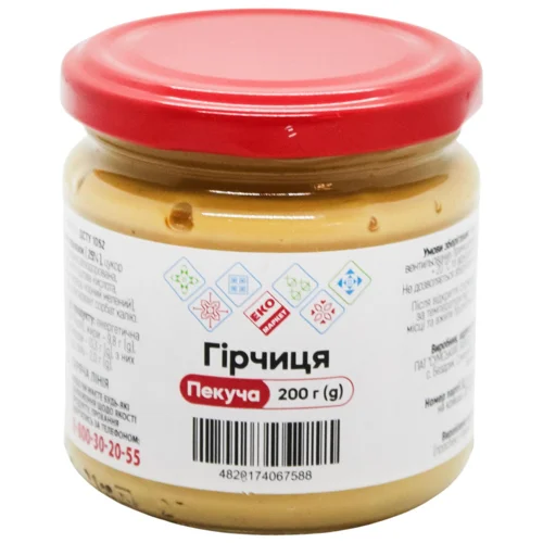Гірчиця Еко Маркет Пекуча 200г