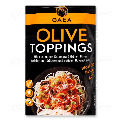 Мікс оливок зелених Каламата Gaea «Для пасти», 60г