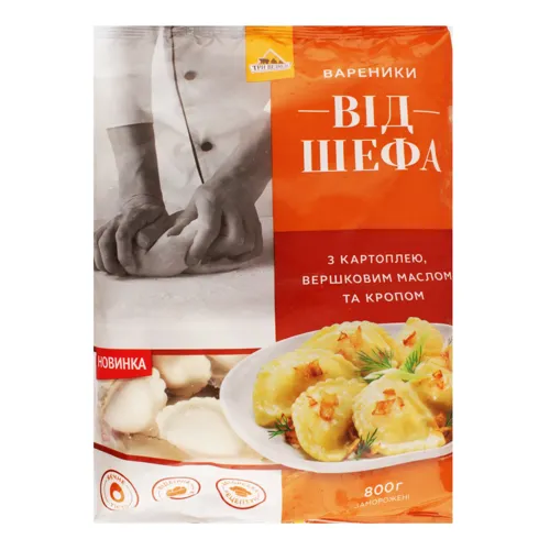 Вареники з картоплею, вершковим маслом і кропом Від шефа Три Ведмеді м/у 800г