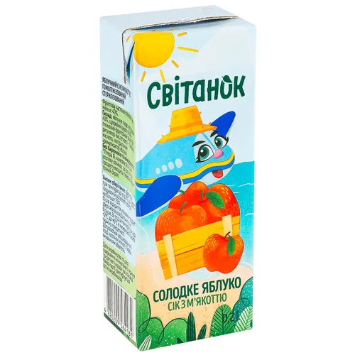 Сік Світанок яблучний 200мл