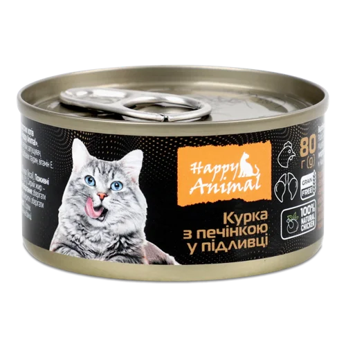 Корм Консервований Повнораціонний Для Дорослих Котів Та Кошенят, Курка З Печінкою В Підливці, З/б 80г
