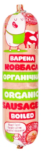 Колбаса варена органічна Organic meat м/у 300г