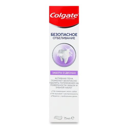 Зубна Паста Турбота Про Ясна Безпечне Відбілювання Colgate, 75мл