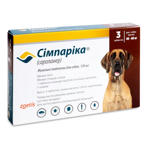 Пігулки Жувальні Для Собак В/ґ 40-60кг, Сімпаріка Zoetis, 3шт