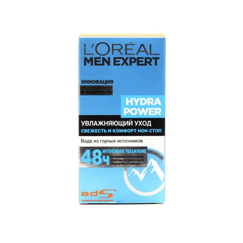 Зволожуючий Засіб З Освіжаючим Ефектом Men Expert Гідра Пауер Loreal, 50 мл