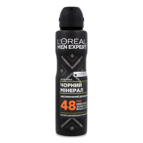 Дезодорант-антиперспірант для тіла Чорний Мінерал Men Expert L'Oreal Paris, 150мл