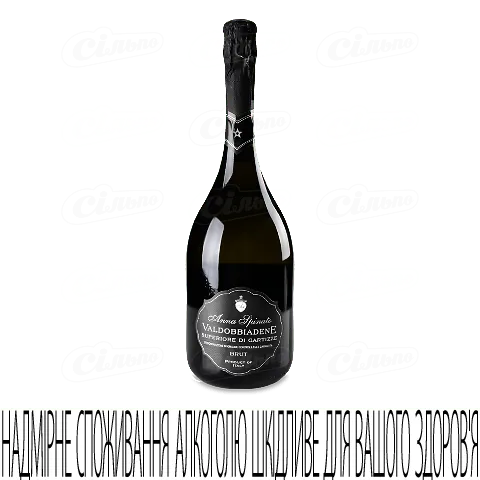 Вино ігристе Anna Spinato Superiore Di Cartizze DOCG, 0,75л