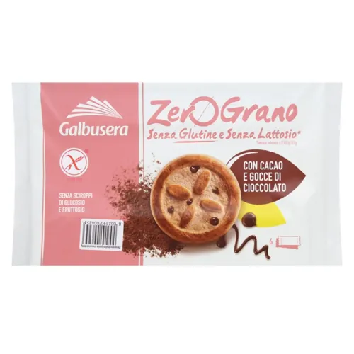 Печиво Galbusera ZeroGrano безглютенове з шоколадною крошкою 220г