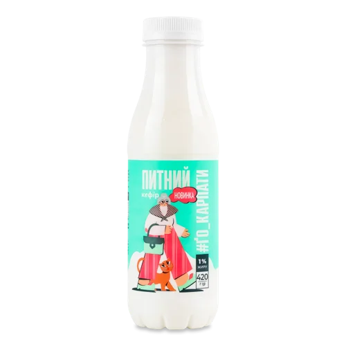 Кефір Натуральний 1% Питний ҐоКарпати, Пластикова Пляшка 420г
