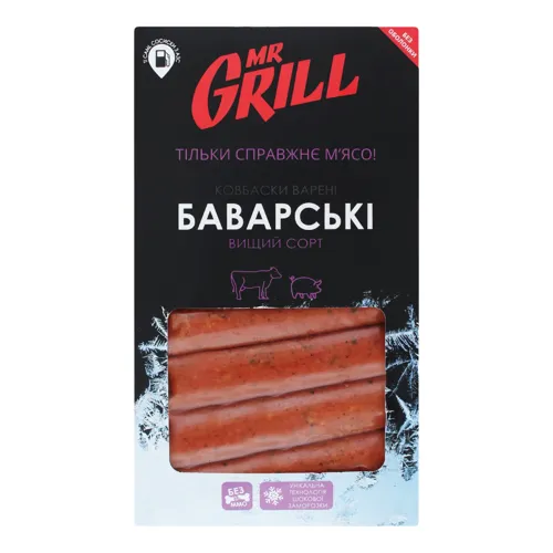 Ковбаски варені заморожені Баварські Mr.Grill к/у 330г