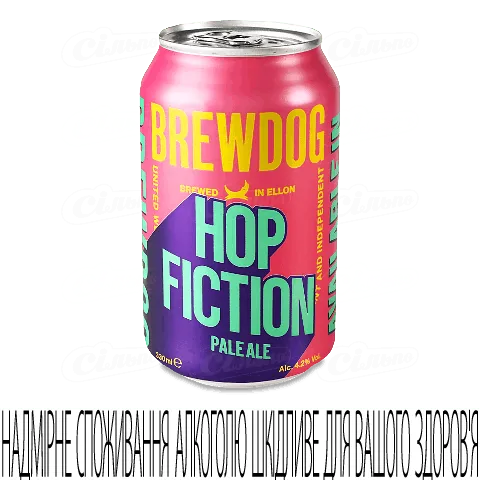 Пиво BrewDog Hop Fiction світле в скляній банці, 0,33л