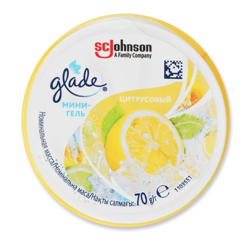 Освіжувач Повітря Гель Цитрусовий Glade 70г, в/ґ