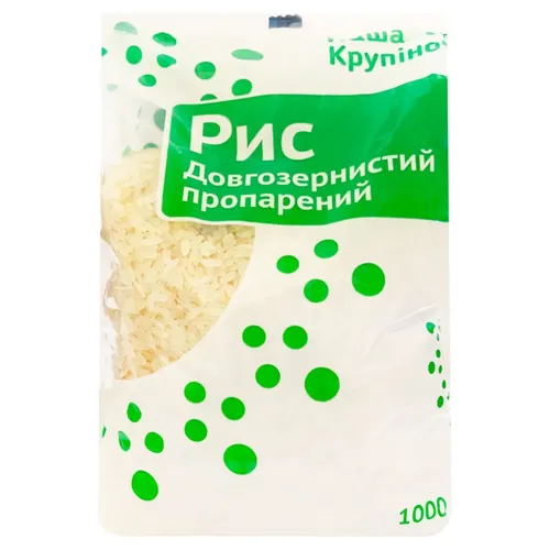 Рис Наша Крупиночка довгий пропарений 1кг
