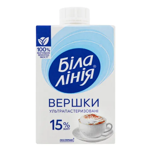 Вершки 15% ультрапастеризовані Біла Лінія т/п 200г