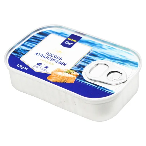 Лосось Metro Chef атлантичний у розсолі 120г