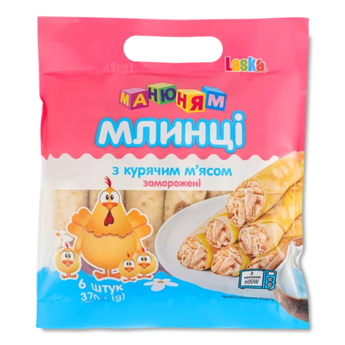 Млинці З Курячим М'ясом В/ґ, Заморожені, 370г