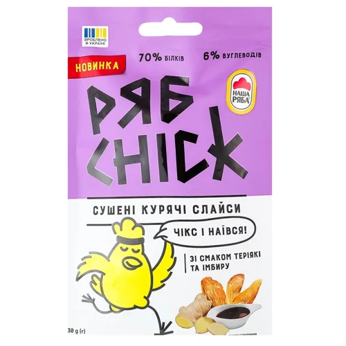 Слайси курячі РябChick сушені зі смаком теріякі та імбиру 30г