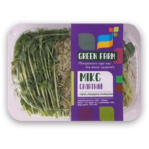 Мікрозелень Green Farm Мікс салатний,70г