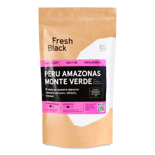 Кава зерно Fresh Black Peru Amazonas Monte Verde,200г