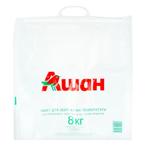 Пакет Auchan для збереження температури на 8кг