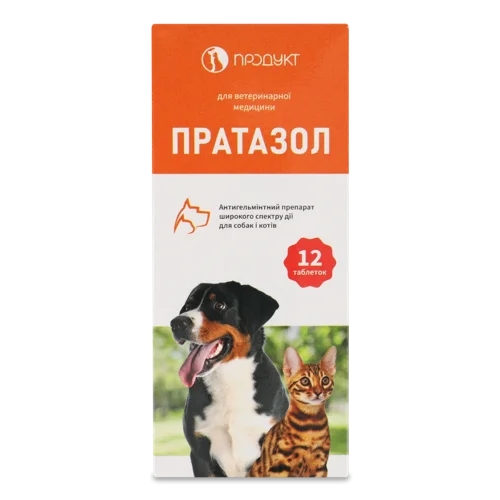 Антигельмінтний Засіб для Собак та Котів Пратазол, 12 шт