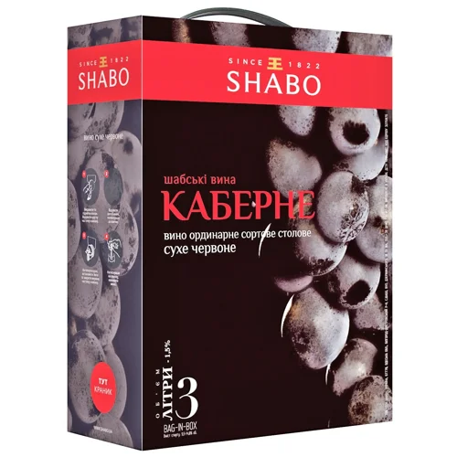 Вино Shabo Каберне червоне сухе ординарне столове сортове 13% 3л