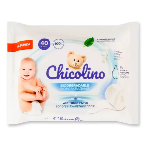 Вологий Туалетний Папір Біорозкладний для Дітей Chicolino, 40 шт