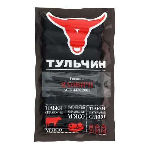 Сосиски Яловичі Тульчин вищого ґатунку 315г