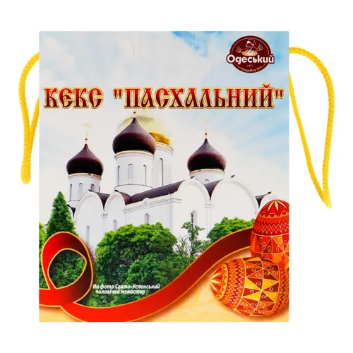 Кекс Великодній Одеський хлібозавод №4