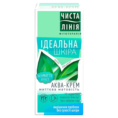 Крем для обличчя Чиста Лінія Аква-крем Ідеальна шкіра Миттєва матовість 50мл