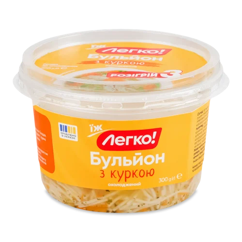 Бульйон Курячий Легко! Вищого Ґатунку, п/у 300г