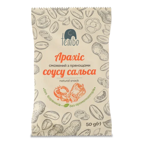 Арахіс Смажений З Прянощами Соусу Сальса Tembo, м/у 50г
