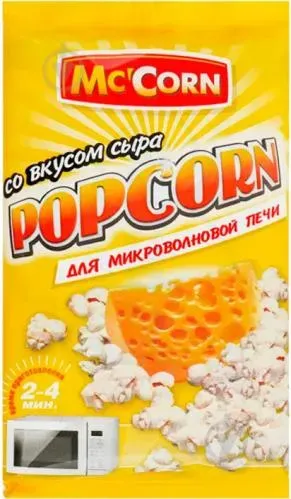 Попкорн Mr'Corn зі смаком сиру 70г