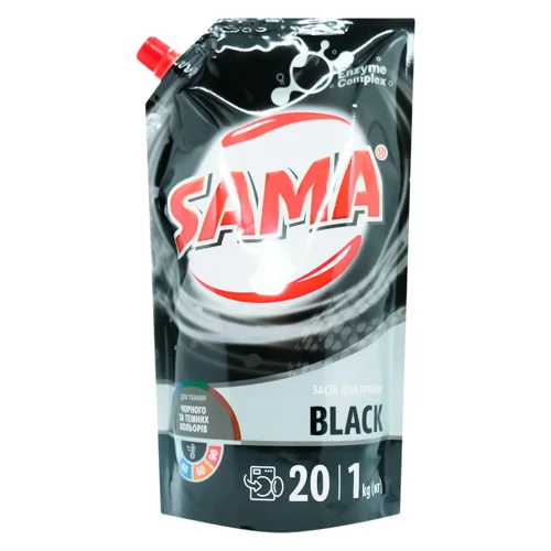 Засіб для прання Sama Black 1кг