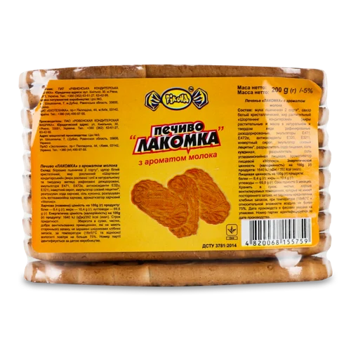 Печиво Лакомка З Ароматом Молока, 200г