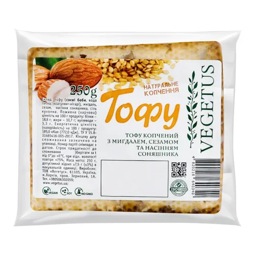 Тофу копчений з мигдалем, сезамом та насінням соняшника Vegetus вищого ґатунку 250г
