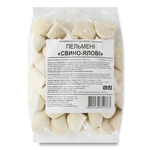Пельмені Свино-Яловичі Морожені м/у, 400г