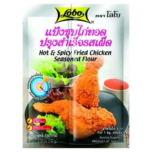 Приправа Lobo гострий маринад для курки 150г