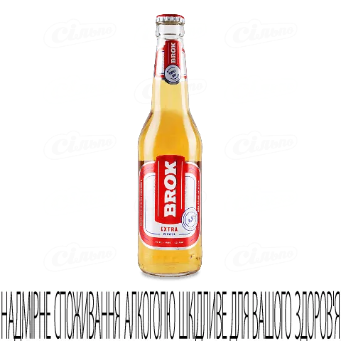 Пиво Brok Extra світле, 0,33л