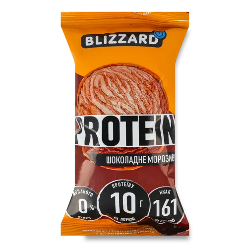 Морозиво Шоколадне у Вафельному Стакані Протеїн Blizzard, в/ґ, 85г