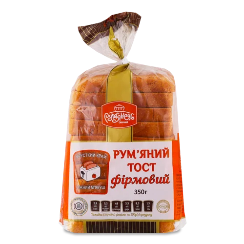 Хліб Половинка В Нарізці Тостовий Формовий Фірмовий Рум'яний Тост Рум'янець, м/у 350г