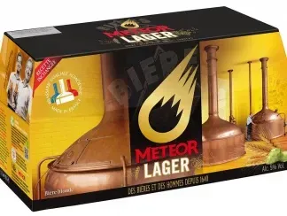 Пиво лагер Набір пиво Meteor Lager pack 24 х 0,25л