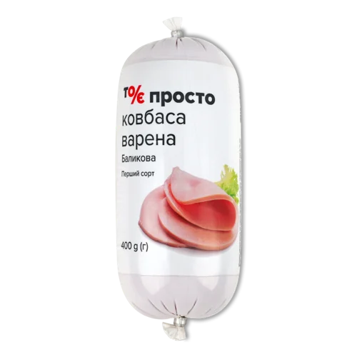 Ковбаса Варена Баликова Вищого Ґатунку, Т/У 400 Г