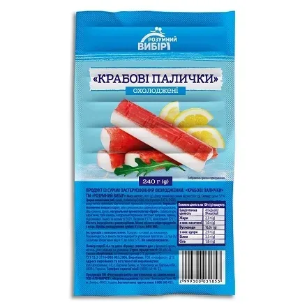 Крабові палички 240г Розумний вибір охолоджені