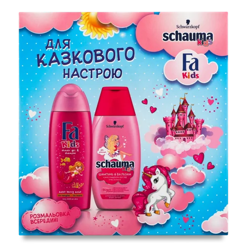 Дитячий Набір для Волосся: Шампунь і Бальзам Kids Schauma 250мл + Гель для Душу і Шампунь Kids Fa 250мл