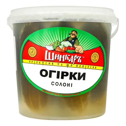 Огірки солоні Шинкар відро 1кг