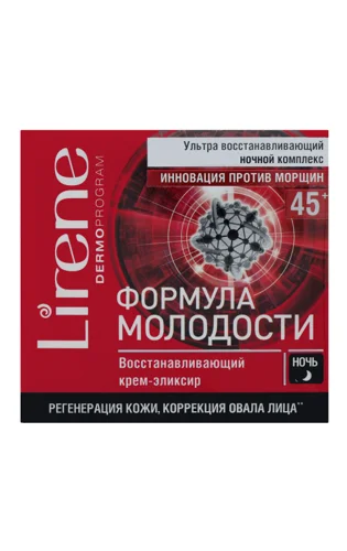 Крем-еліксир Нічний Відновлюючий Лірен Формула Молодості 45+ 50мл
