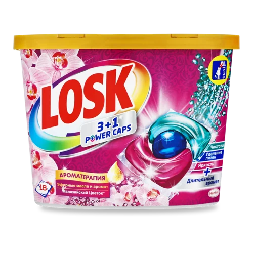 Засіб Для Прання В Капсулах Малайзійська Квітка Аромотерапія 3+1 Losk 18х13г